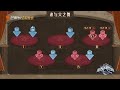 《魔方训练营》第6期：冰与火之舞Ⅱ（上）06 1｜cube training camp｜mangotv