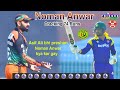 Noman Anwar cracking 74 runs of 33 balls aganst international player asif ali. atta cricket accademy