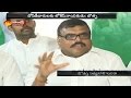 YSRCP Leader Botsa Satyanarayana Slams CM Chandrababu and Nara Lokesh