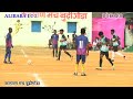 alibaba fc vs bokaro 1st round match at burigora ckp