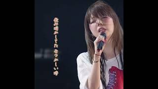 aikoだけど、サザン yayaあの時代を忘れないない#サザンオールスターズ #桑田佳祐 #原由子 #aiko #live #茅ヶ崎#浜降祭