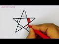 how to draw 3d star ⭐ from a letter easy star ✨ drawing for beginners letter drawing