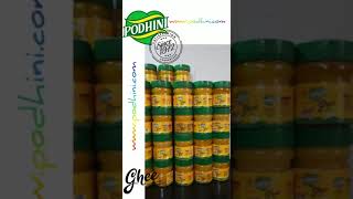 Pure and Natural Ghee |A Journey with Podhini Dairy Products |Experience the Wonderful World of Ghee