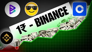 BITGERT (big news)BINANCE OR COINBASE LISTING? Brise coin price pump hoga kya | Bitgert Latest Today