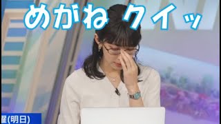 【檜山沙耶】🐸っ「めがねをクイッとするおさや(ニコ生コメ有り)」