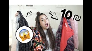 10 פריטים מחנות שווה ומוכרת ב100 שקל?! הול קניות! | עמנואל לוי