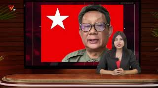 PVTV - တပတ်အတွင်း သတင်းဒိုင်ဂျက်