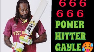 MONSTER GAYLE😱🥵| TOP SIXES OF GAYLE🥵| Cricshorts