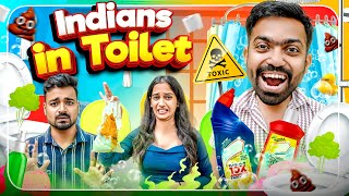 Indians In Toilet | Guddu Bhaiya