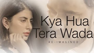 Kya Hua Tera Wada - Unplugged Cover | Pranav Chandran | Mohammad Rafi Songs | Heart Touching Video