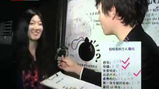 新人手冊 混血王子倪安東 2011-01-11音樂風雲榜.flv