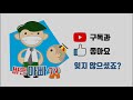 엑셀기초_sum함수 sumif sumifs함수 엑셀함수