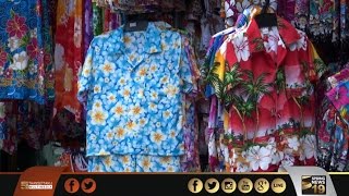 เสื้อลายดอก โบ๊เบ๊เงียบเหงาหนัก - Springnews