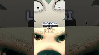 Legosi Vs Bolt #edit #meme #shorts #disney #anime