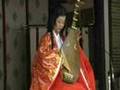 Roving Ronin Report Presents Japanese Biwa Player