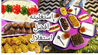 عندك كوسا🥒 تعي لنحضر منه 3 اكلات بشهو😍 تسويكة المحاشي😋 ،الوقت⏰ كنز ان ضيعته ضعت 😇.السورية قد حالها 💪