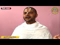 artha panchakam episode 19 अर्थपञ्चक वेदान्त प्रवचन by acharya ramanuj nepal ► srd bhakti