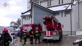 Львівська область: рятувальники ліквідували пожежу в костелі