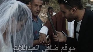 الكاميرا الخفية: عروس  الجائزه 👰