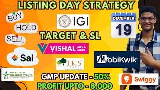 International Gemmological IPO | IGI IPO | Mobikwik Share Target | Vishal Mega Mart Share