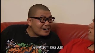 杰哥的超大雙人床