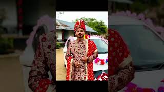 #shortvideo #love #marriage #trandingshorts #new Athare phagune