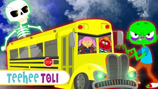 Teehee Toli | Bhootiya Wheels On The Bus | Scary Hindi Rhymes