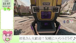 【 APEX 】Himpexカスタム本番！！