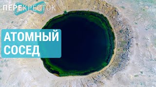 Жизнь у Семипалатинского полигона | ПЕРЕКРЁСТОК