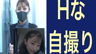 【ジュキヤ切り抜き】街の人達の自撮り調査www