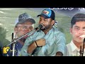 Hamid_khaliq// Aftaga be Mha tai cho pulla// New Dasht Samati || Salonk:: Sameed Dashti