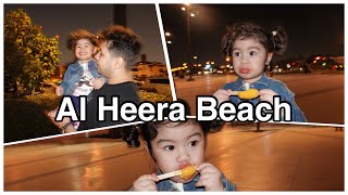 Episode 8 | Al Heera Beach | Emma's Playtime