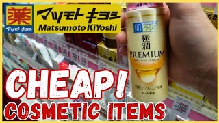 Japan Vlog: Japanese Cosmetics at Matsumoto Kiyoshi