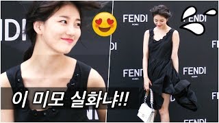 수지(Suzy), 바람이 야속해~❤︎ \u0026 한예슬.고소영 @갤러리아 펜디 부티크 리뉴얼 오픈