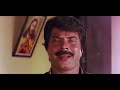 ആ ഇടവകക്കാര് മുഴുവൻ കള്ളാ 😂 malayalam comedy mammootty innocent kizhakkan pathrose