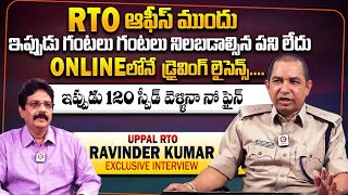 Uppal RTO Ravinder Kumar Interview | Ravinder About RTO Online Advantages | Qube TV