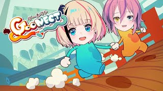 【Goonect】協力アクションでなかよし度をチェックする【Vtuber / ENG Sub / ぬいぐるべ】