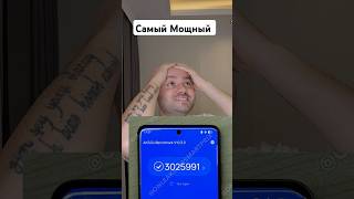 Самый Мощный Игровой Смартфон Redmagic 10 Pro Plus