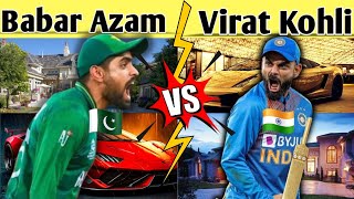 Virat Kohli VS Babar Azam Comparison | Batting | Net worth | Lifestyle | Cars Collection