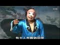 河南豫剧 全场戏【打龙袍】张钰东●董芙蓉★ 高清 traditional chinese opera（henan opera）