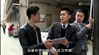 20160118_TVB東張西望Scoop_天眼保安系統_Ensec Solutions Hong Kong Limited interview