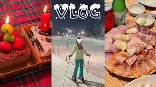 VLOG) 2025년도 반가워🩵 24년 일상도 섞여있는,, 브이로그 | 평창 휘닉스파크🎿 | 파네토네 빵모임 | 케이크 뿌시고 바다회사랑 | 단자떡 만들기🍡 | 소소한 신년 홈파티