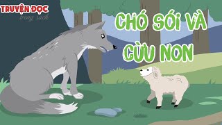 Chó Sói và Cừu Non - The Wolf and the Lamb | Tiếng Việt 1, tập 1 | Kết nối tri thức với cuộc sống