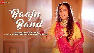 Baaju Band | Aakanksha Sharma | Nizam Khan | Dhanraj Dadhich | Rajasthani Folk Songs