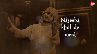 Naseeba | Master Saleem |Khan Saab | Kamal Khan | Feroz khan | Sher Mian dad | New Punjabi Song 2023