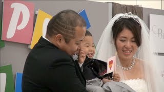 Happy Family Wedding: a surprise wedding ceremony at shopping center