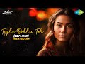 Tujhe Dekha To Ye Jana Sanam Lofi | Silent Ocean | DDLJ | Bollywood Lofi | (Official Remix)