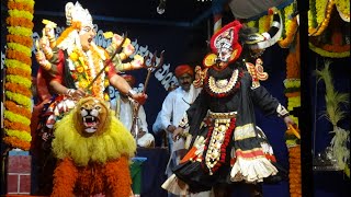 Yakshagana -- Shri Devi Mahatme - 7 - Patla - Marnad - Nainadu