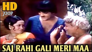 Saj Rahi Gali Meri Maa - HD (720p) - Mohd Rafi - Kunwara Baap