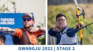 Rick van der Ven v Kim Woojin– recurve men semifinal 2 | Gwangju 2022 World Cup S2